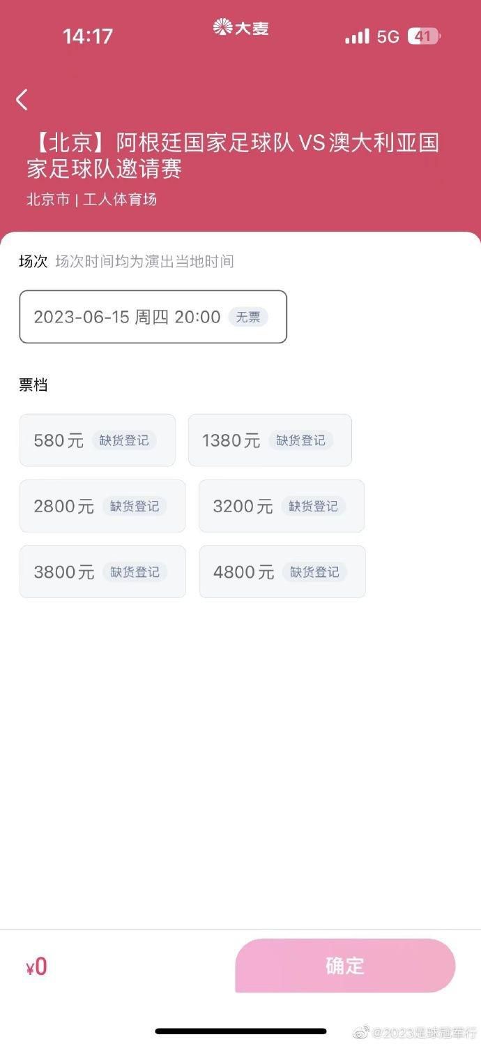 共同生活：朋友的女朋友2020