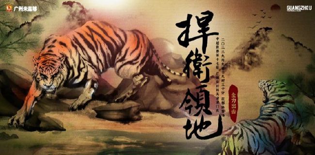 共同生活：朋友的女朋友2020